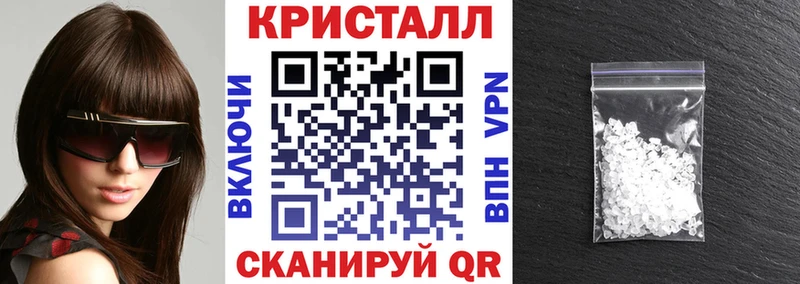 Купить  Жердевка  Амфетамин 97% 