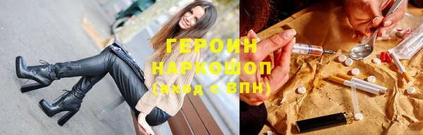 mix Иннополис