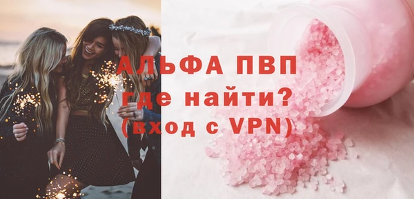 mix Иннополис