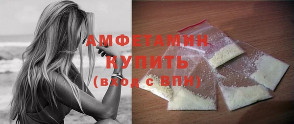 mix Иннополис