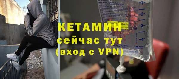 mix Иннополис