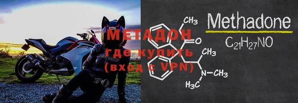 каннабис Инта