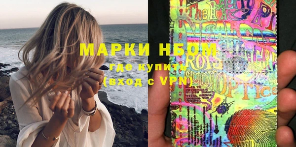 mix Иннополис