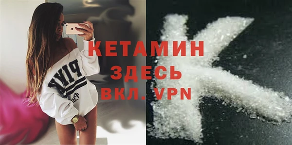 каннабис Инта