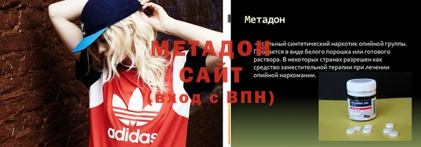 каннабис Инта