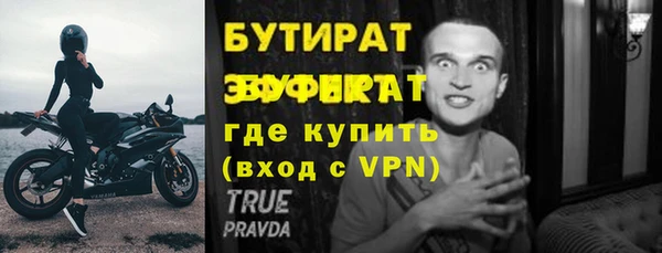 mix Иннополис