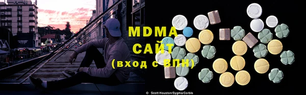 каннабис Инта
