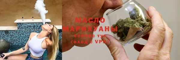 МДМА Инсар