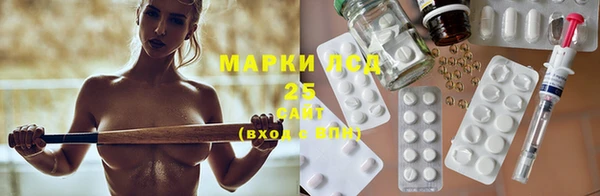 mix Иннополис