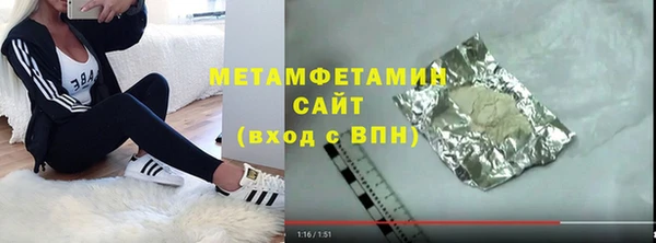 mix Иннополис