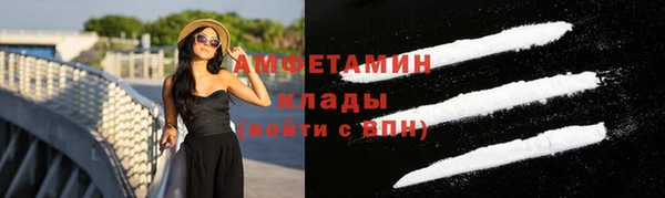 mix Иннополис