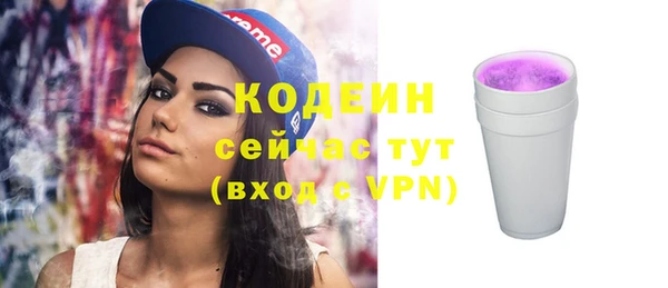 mix Иннополис