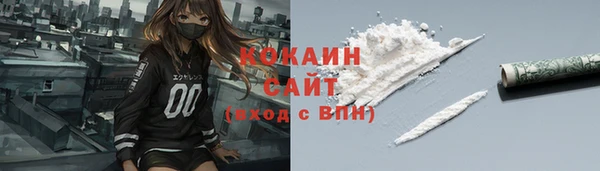 МДМА Инсар