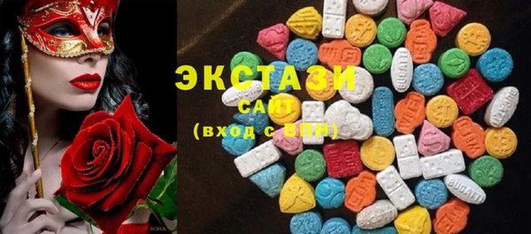 mix Иннополис