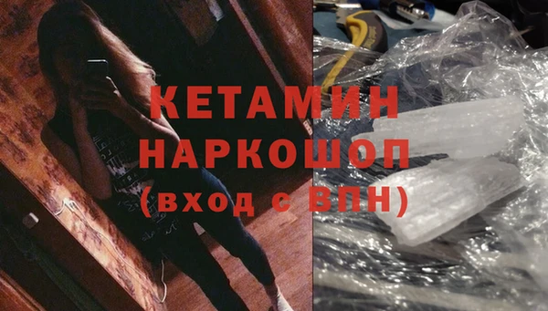 каннабис Инта