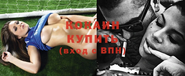 mix Иннополис