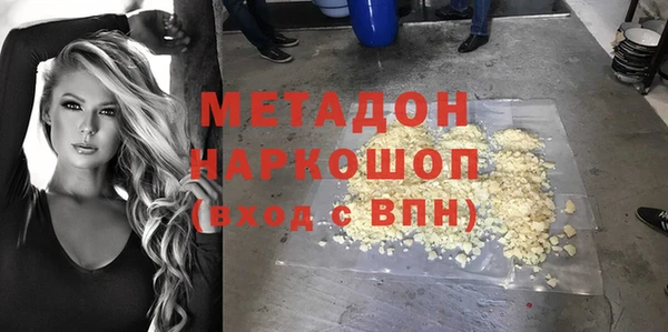 mix Иннополис
