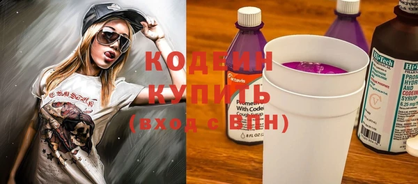 mix Иннополис