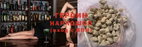 mix Иннополис