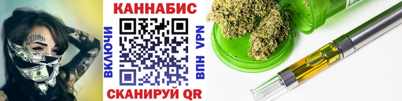 Марихуана LSD WEED Жердевка