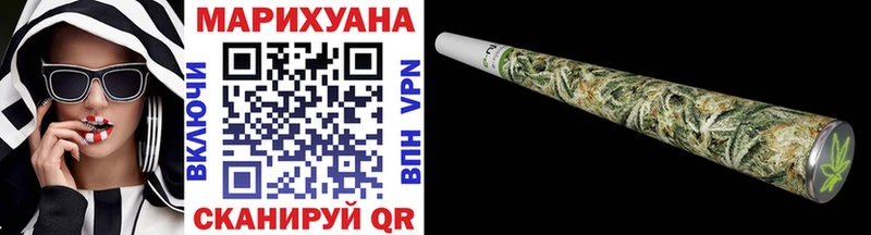 МАРИХУАНА индика  Купить закладки  Жердевка 